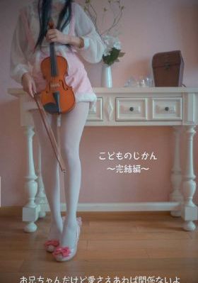 五月天婷婷丁香中文字幕_国产剧在线播放