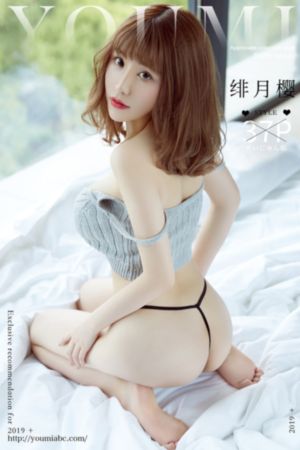 一级做人爱c黑人影片_DVD在线播放