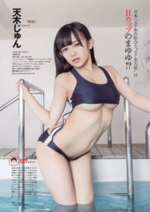 久久婷婷五月综合色国产_免VIP免费在线观看