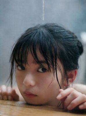 中文字幕一区二区三区日韩网_欧美在线观看