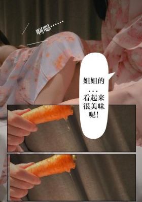 久久久精品国产免费看片_高清在线播放